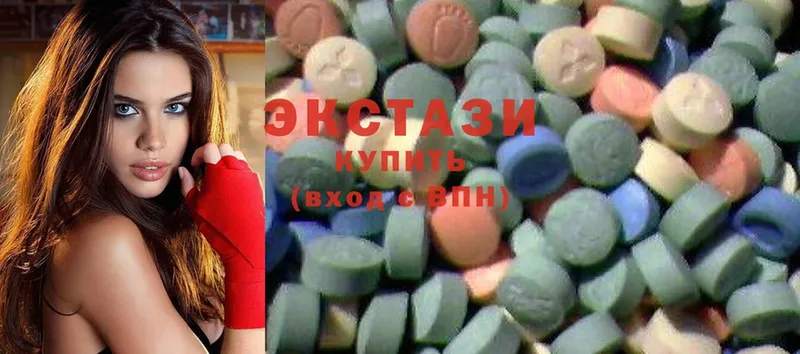 ЭКСТАЗИ 300 mg  гидра зеркало  Мичуринск 