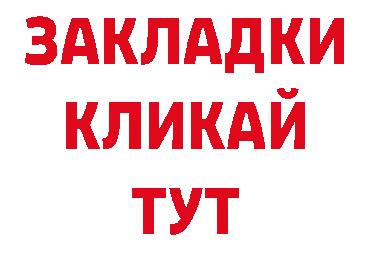 Галлюциногенные грибы прущие грибы зеркало сайты даркнета кракен Мичуринск